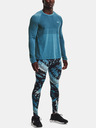 Under Armour Muška majica Under Armour Seamless Run LS