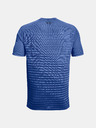 Under Armour Muške majice Under Armour UA Seamless Fade SS