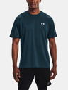 Under Armour Muška majica Under Armour UA Training Vent 2.0 SS