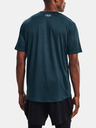 Under Armour Muška majica Under Armour UA Training Vent 2.0 SS