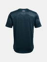 Under Armour Muška majica Under Armour UA Training Vent 2.0 SS