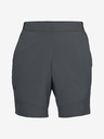 Under Armour Muške kratke hlače Under Armour Vanish Woven Short