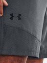 Under Armour Muške kratke hlače Under Armour Vanish Woven Short