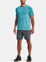 Under Armour Muške kratke hlače Under Armour Vanish Woven Short