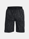 Under Armour Muške kratke hlače Under Armour UA Storm Reign Woven Storm Shorts