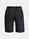 Under Armour Muške kratke hlače Under Armour UA Storm Reign Woven Storm Shorts