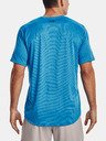 Under Armour Muška majica Under Armour UA Training Vent 2.0 SS