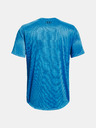 Under Armour Muška majica Under Armour UA Training Vent 2.0 SS