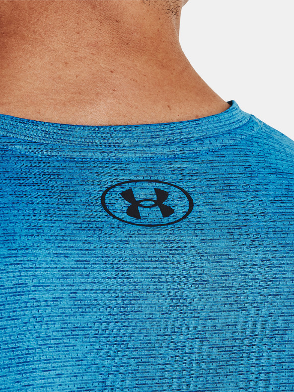 Under Armour Muška majica Under Armour UA Training Vent 2.0 SS