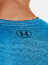 Under Armour Muška majica Under Armour UA Training Vent 2.0 SS