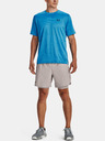 Under Armour Muška majica Under Armour UA Training Vent 2.0 SS