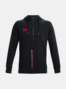 Under Armour Muška hoodie Under Armour UA Accelerate Hoodie