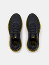 Under Armour Uniseksne cipele Under Armour UA Project Rock 5 Black Adam