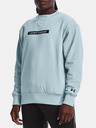 Under Armour Muška hoodie Under Armour UA DNA CREW