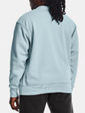 Under Armour Muška hoodie Under Armour UA DNA CREW