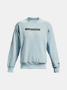 Under Armour Muška hoodie Under Armour UA DNA CREW