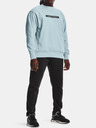 Under Armour Muška hoodie Under Armour UA DNA CREW