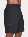 Under Armour Muške kratke hlače Under Armour Vanish Woven Short