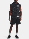 Under Armour Muška majica s kapuljačom Under Armour Pjt Rck Rival Pt SL FZ TG