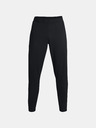 Under Armour Muške trenirke Under Armour UA WOVEN PANT