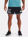Under Armour Muške kratke hlače Under Armour Pjt Rck Penny Mesh Sts TG