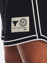 Under Armour Muške kratke hlače Under Armour Pjt Rck Penny Mesh Sts TG