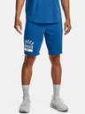 Under Armour Muške kratke hlače Under Armour UA Rival Terry CB Short