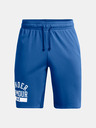 Under Armour Muške kratke hlače Under Armour UA Rival Terry CB Short