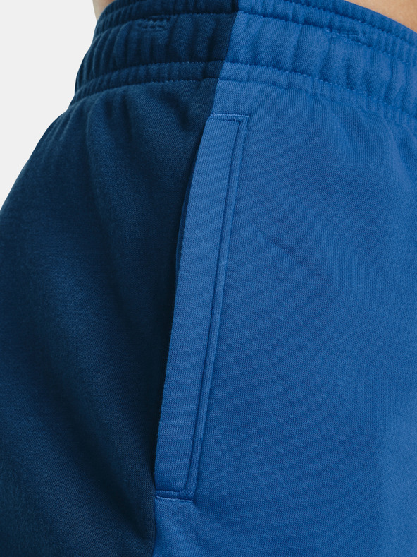 Under Armour Muške kratke hlače Under Armour UA Rival Terry CB Short