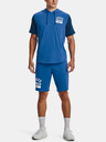 Under Armour Muške kratke hlače Under Armour UA Rival Terry CB Short