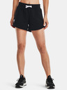 Under Armour Ženske kratke hlače Under Armour Rival Fleece Short
