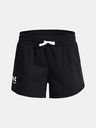 Under Armour Ženske kratke hlače Under Armour Rival Fleece Short
