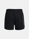 Under Armour Ženske kratke hlače Under Armour Rival Fleece Short