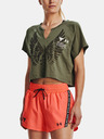Under Armour Ženski majica Under Armour UA Projct Rock Wings SSV