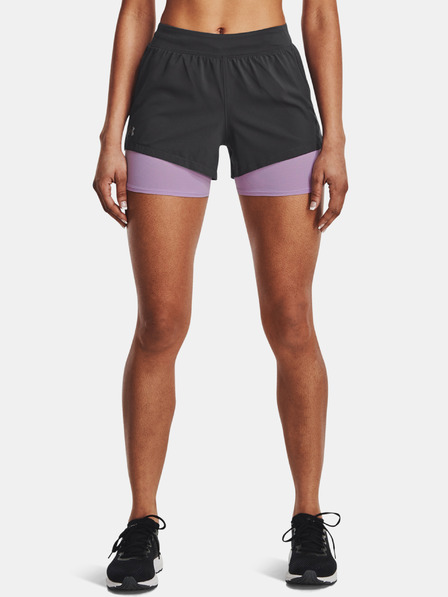 Under Armour Ženske kratke hlače Under Armour UA Iso-Chill Run 2N1 Short