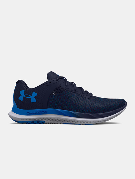 Under Armour Muške cipele Under Armour UA Charged Breeze
