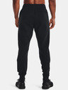 Under Armour Muške hlače Under Armour UA Summit Knit Jogger