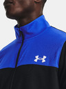 Under Armour Novitet muške trenirke Under Armour UA EMEA