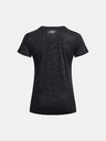 Under Armour Ženska majica Under Armour Tech Twist Box LU SSC