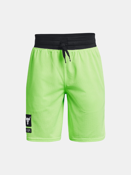 Under Armour Dječje kratke hlače Under Armour UA Project Rock Knit Shorts