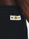 Under Armour Muške donje hlače Under Armour Pjt Rck BA Rival Flc Jgr
