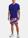 Under Armour Muški majica Under Armour UA RUN ANYWHERE STREAKER SS