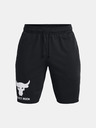Under Armour Muške kratke hlače Under Armour Pjt Rock Brhma Bull Terry Sts