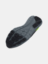 Under Armour Muške cipele Under Armour UA Surge 3