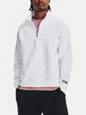 Under Armour Uniseks dukserica Under Armour UA Summit Knit 1/2 Zip