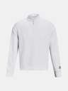 Under Armour Uniseks dukserica Under Armour UA Summit Knit 1/2 Zip
