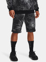 Under Armour Muške kratke hlače Under Armour UA Rival Flc Sport Palm Sts