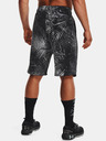 Under Armour Muške kratke hlače Under Armour UA Rival Flc Sport Palm Sts