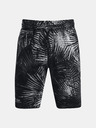 Under Armour Muške kratke hlače Under Armour UA Rival Flc Sport Palm Sts