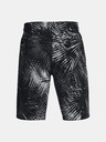 Under Armour Muške kratke hlače Under Armour UA Rival Flc Sport Palm Sts